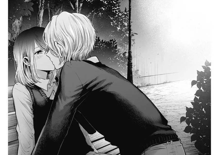 Oshi no Ko Chapter 30 - halaman 19