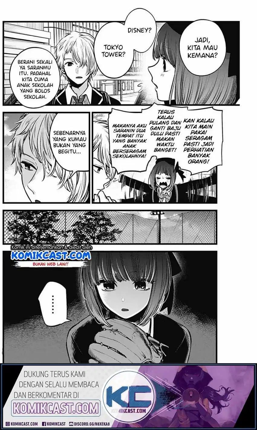 Oshi no Ko Chapter 30 - halaman 3