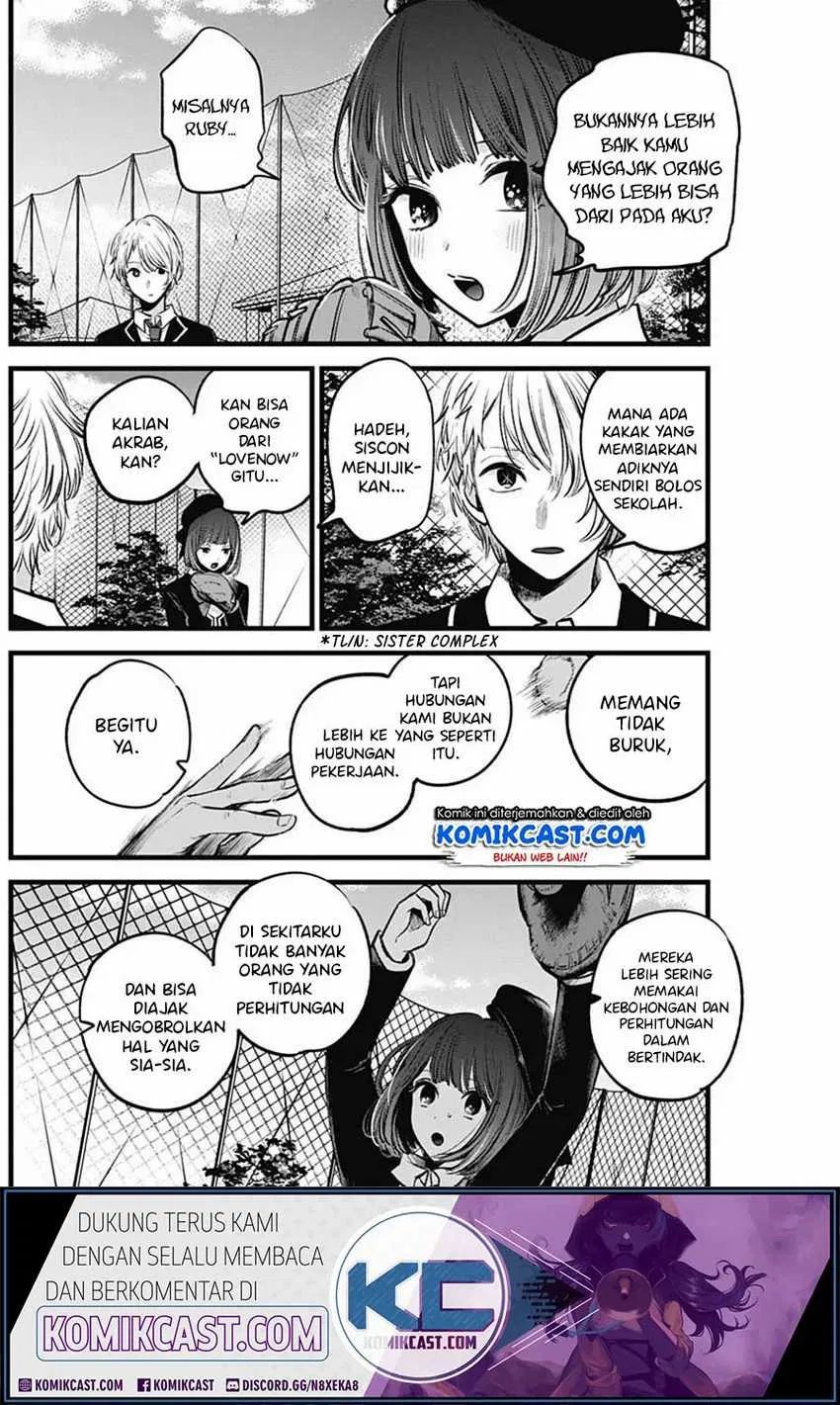 Oshi no Ko Chapter 30 - halaman 5