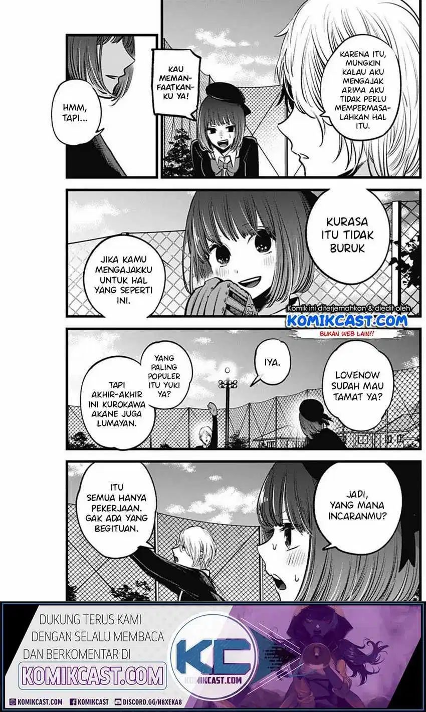 Oshi no Ko Chapter 30 - halaman 6