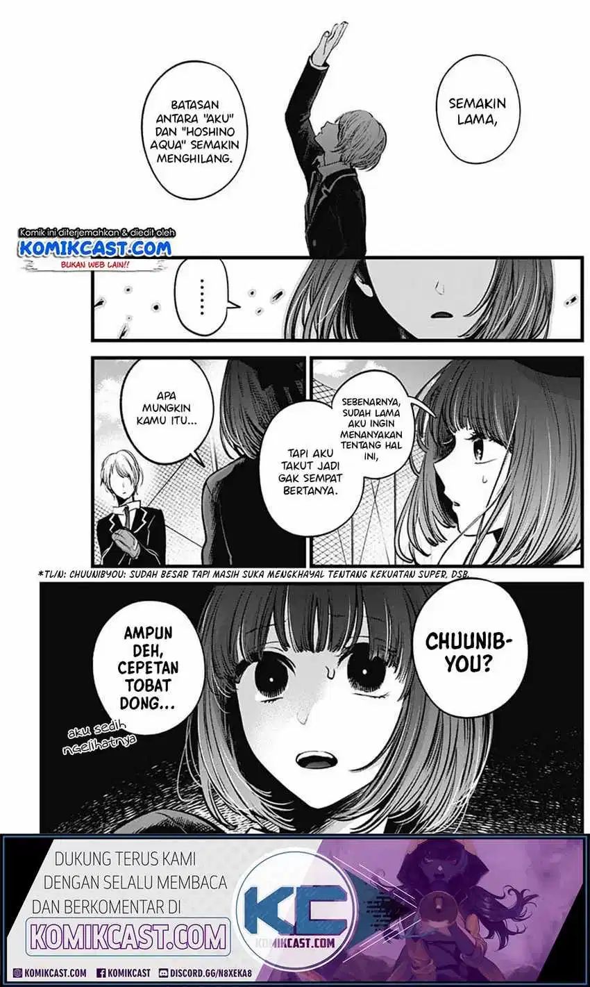 Oshi no Ko Chapter 30 - halaman 8