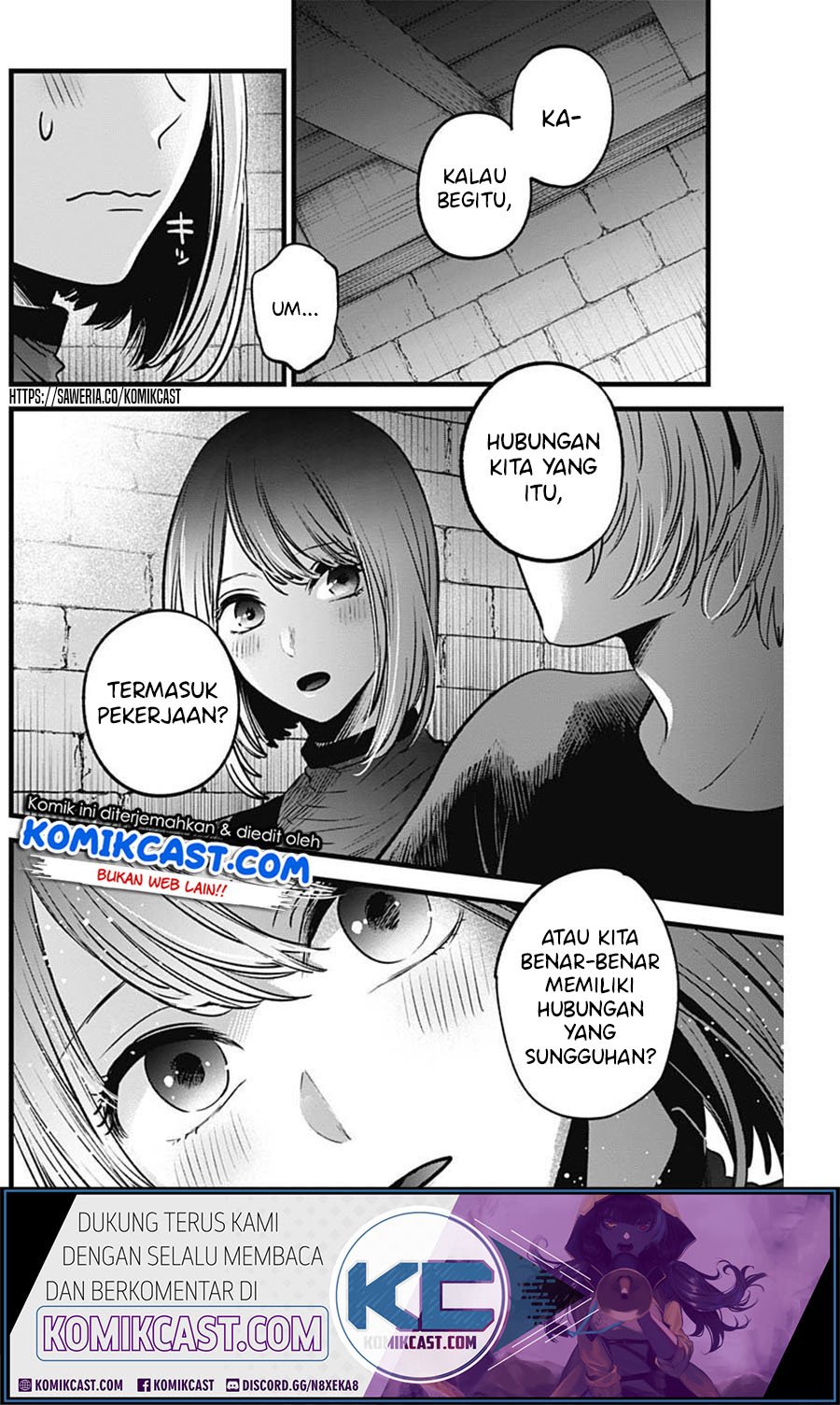 Oshi no Ko Chapter 31 - halaman 11