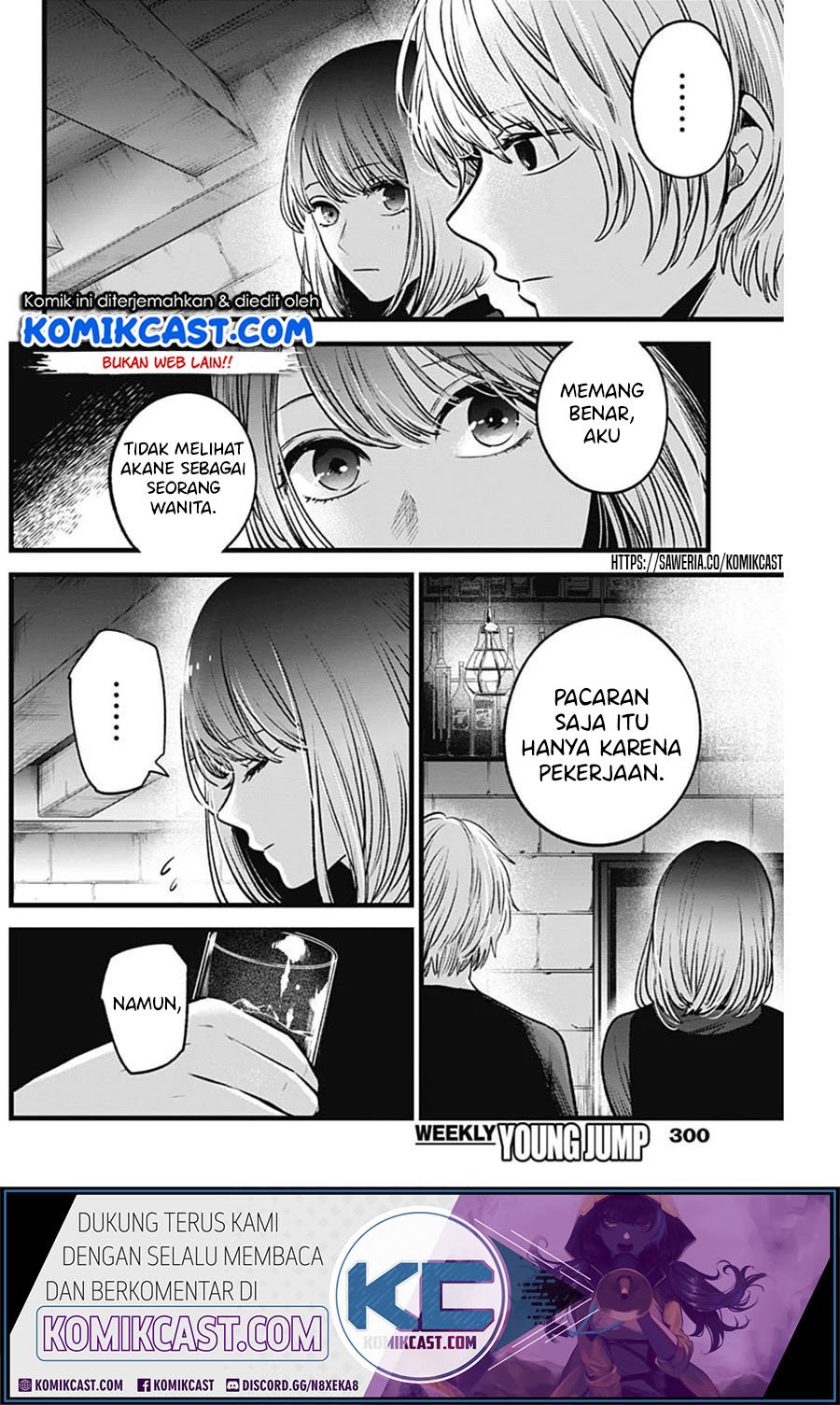 Oshi no Ko Chapter 31 - halaman 13