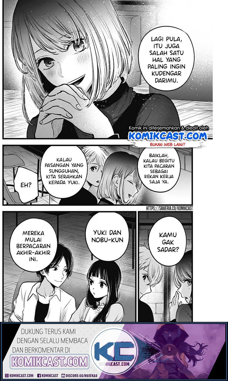 Oshi no Ko Chapter 31 - halaman 15