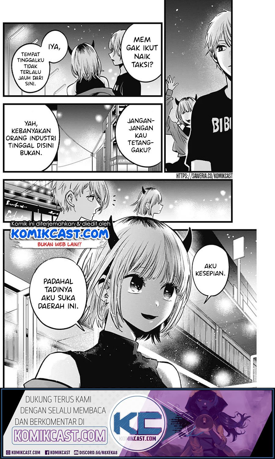 Oshi no Ko Chapter 31 - halaman 17