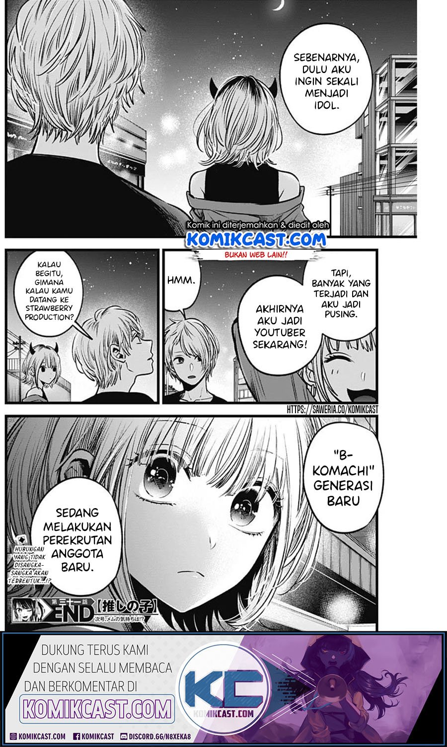 Oshi no Ko Chapter 31 - halaman 19