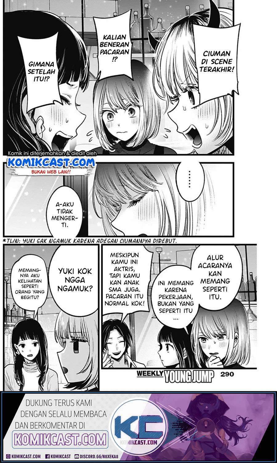 Oshi no Ko Chapter 31 - halaman 3