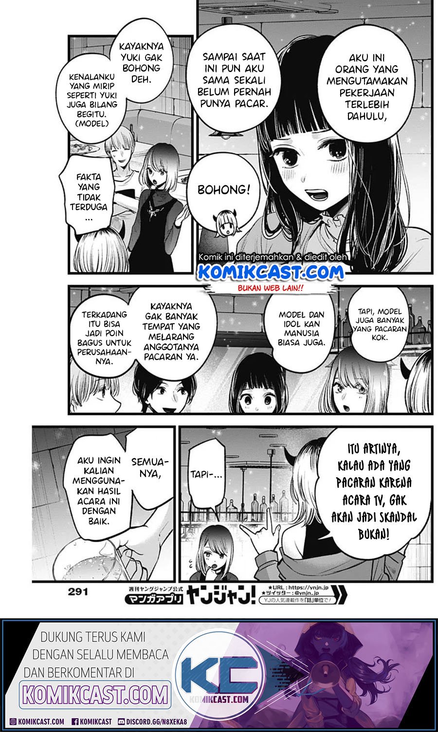 Oshi no Ko Chapter 31 - halaman 4