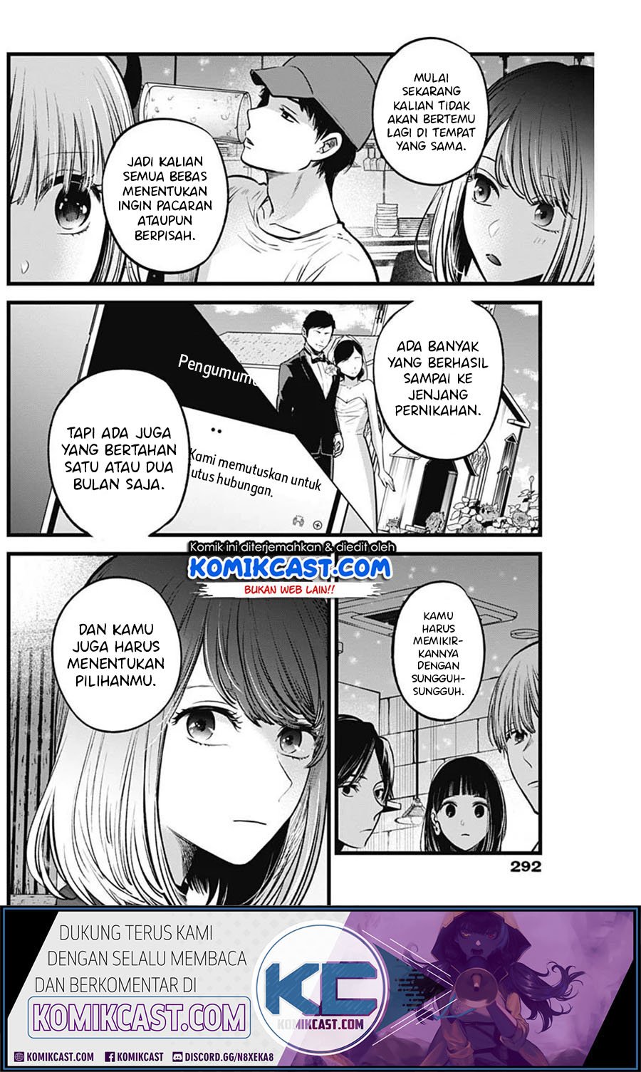 Oshi no Ko Chapter 31 - halaman 5