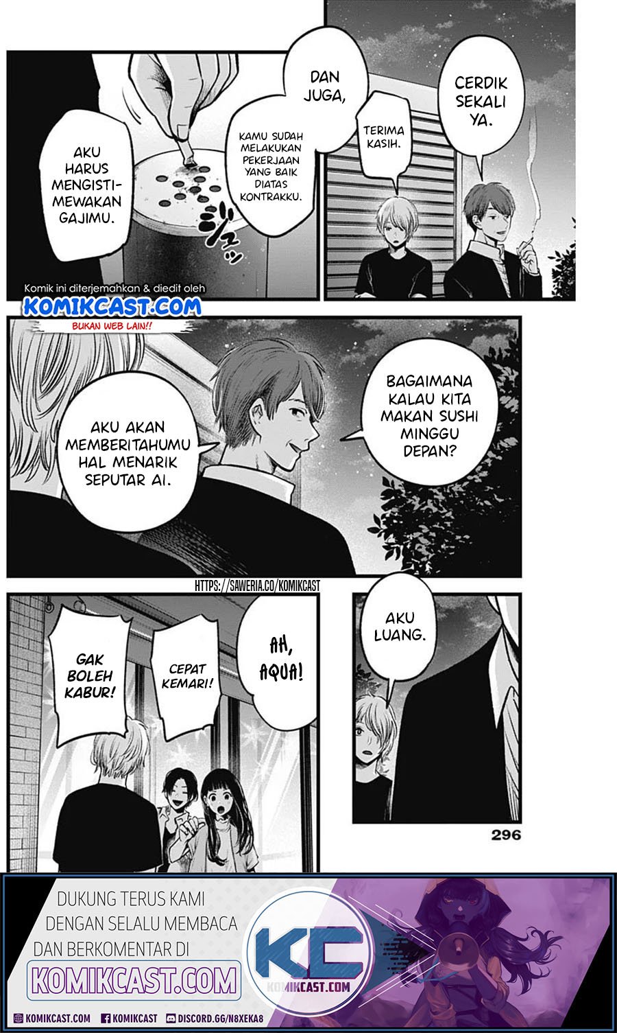 Oshi no Ko Chapter 31 - halaman 9