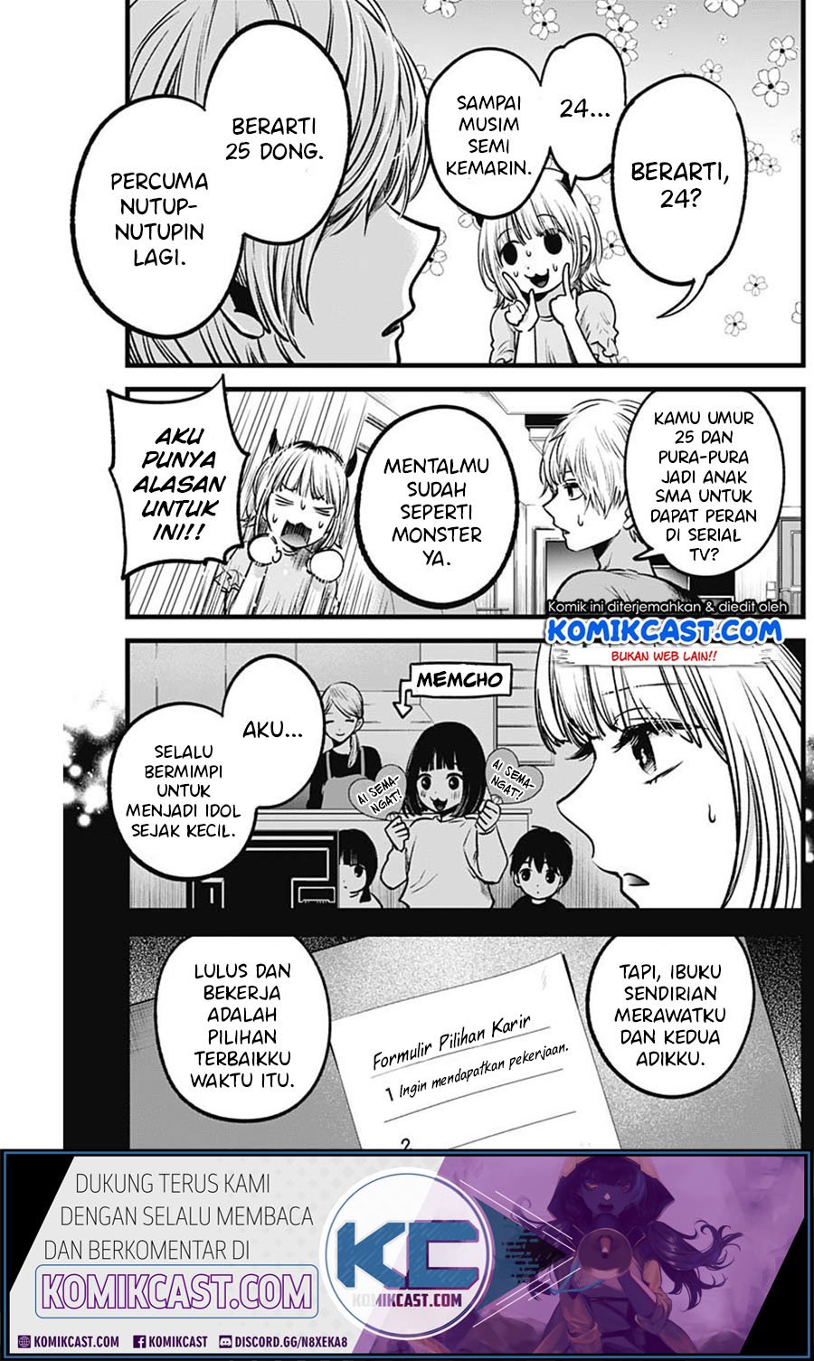 Oshi no Ko Chapter 32 - halaman 10