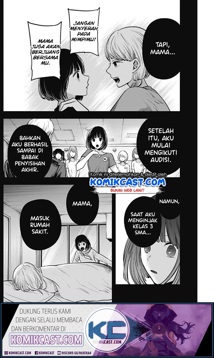 Oshi no Ko Chapter 32 - halaman 11
