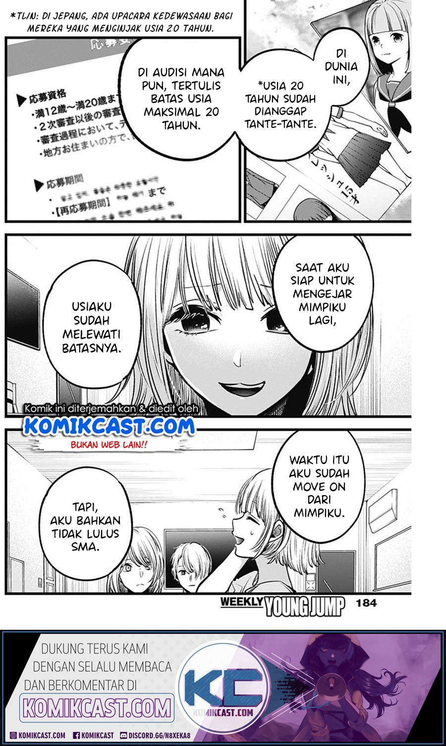 Oshi no Ko Chapter 32 - halaman 13