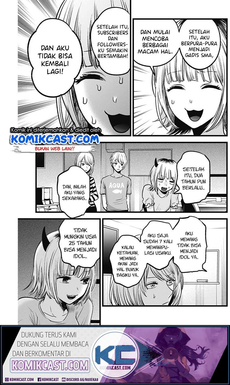 Oshi no Ko Chapter 32 - halaman 14