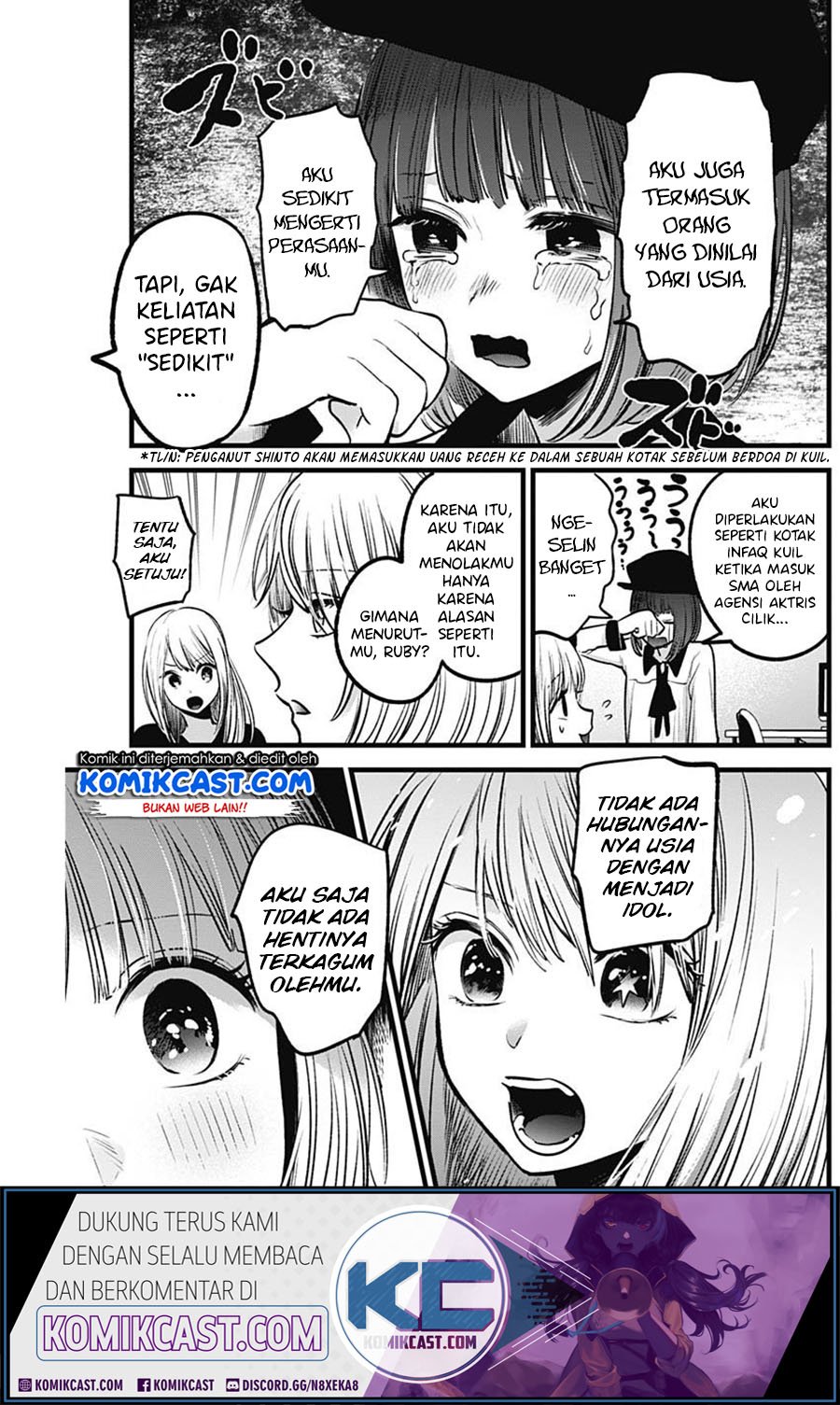 Oshi no Ko Chapter 32 - halaman 16