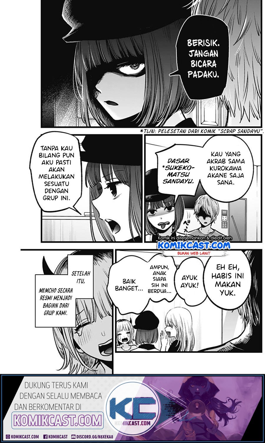 Oshi no Ko Chapter 32 - halaman 18