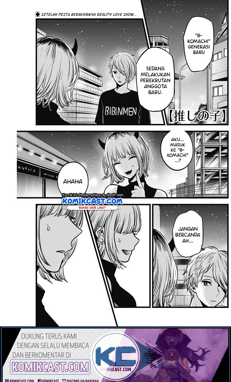 Oshi no Ko Chapter 32 - halaman 2
