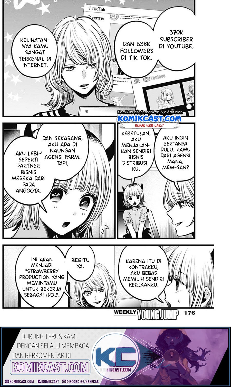 Oshi no Ko Chapter 32 - halaman 5