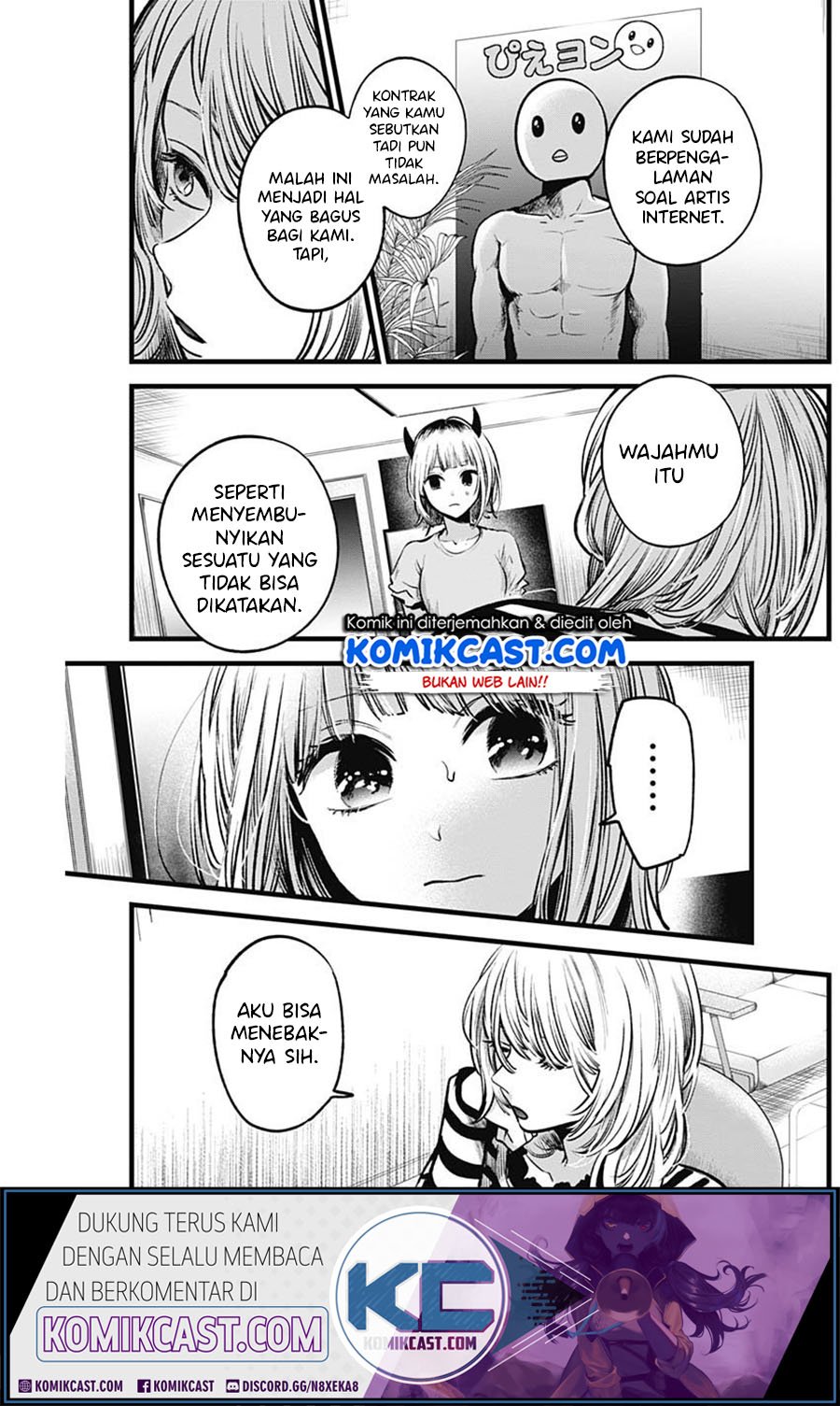 Oshi no Ko Chapter 32 - halaman 6