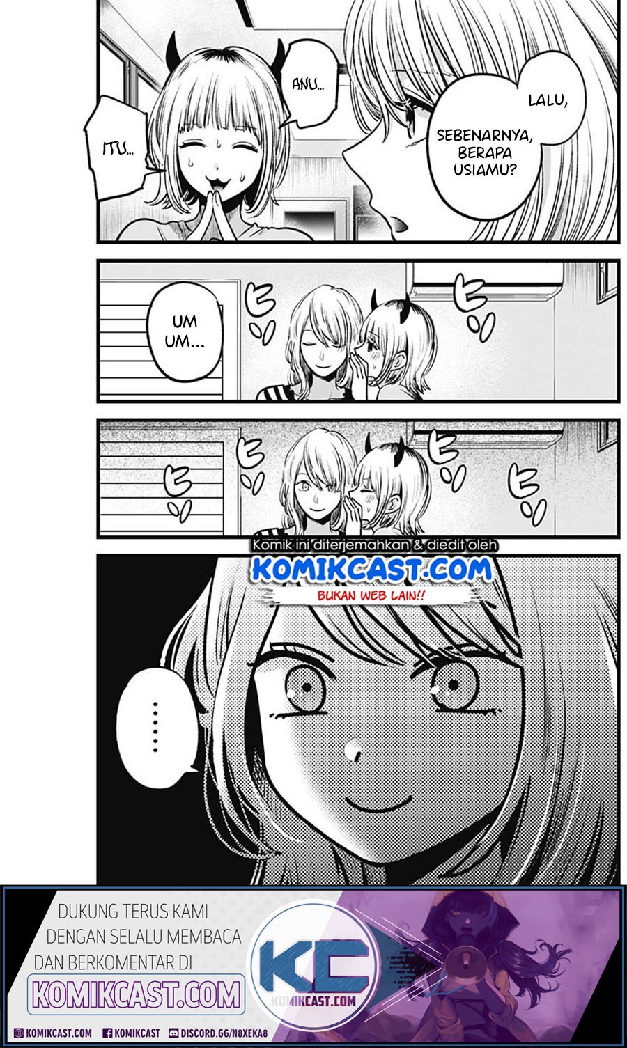 Oshi no Ko Chapter 32 - halaman 8