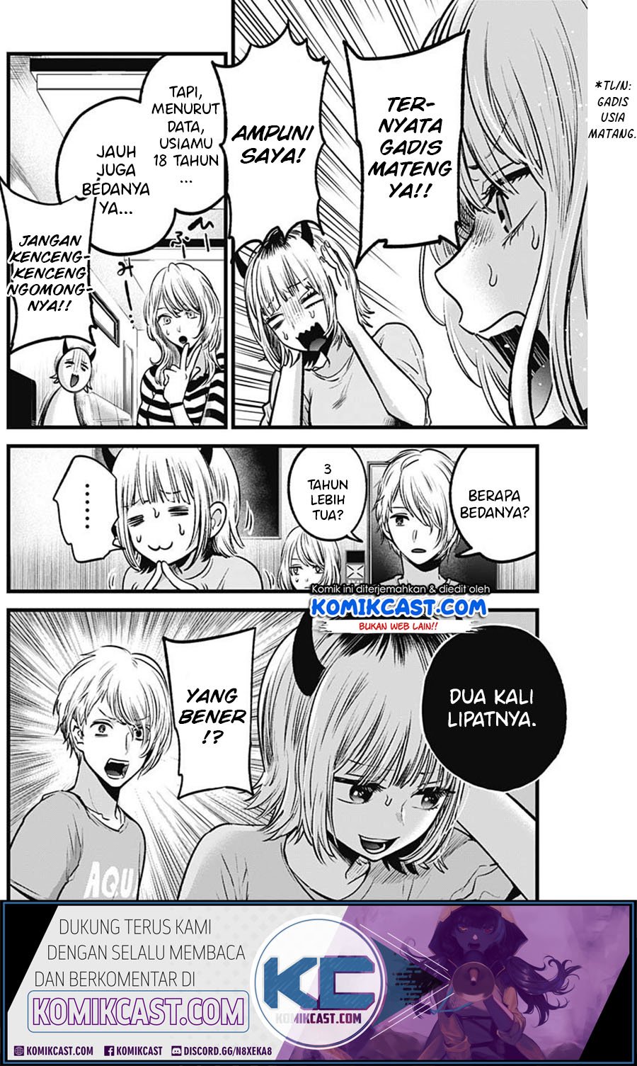Oshi no Ko Chapter 32 - halaman 9