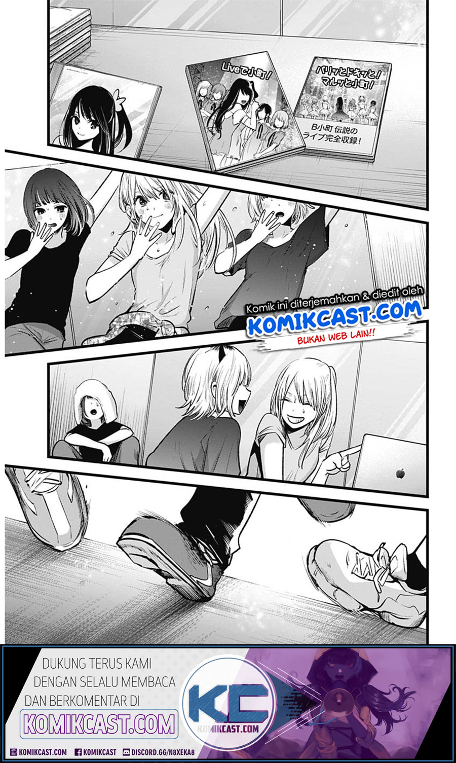 Oshi no Ko Chapter 33 - halaman 11