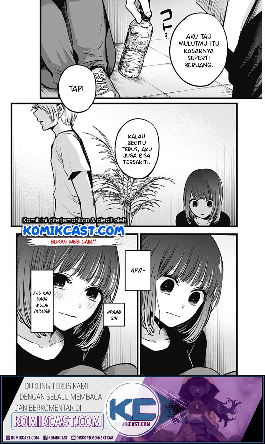 Oshi no Ko Chapter 33 - halaman 14