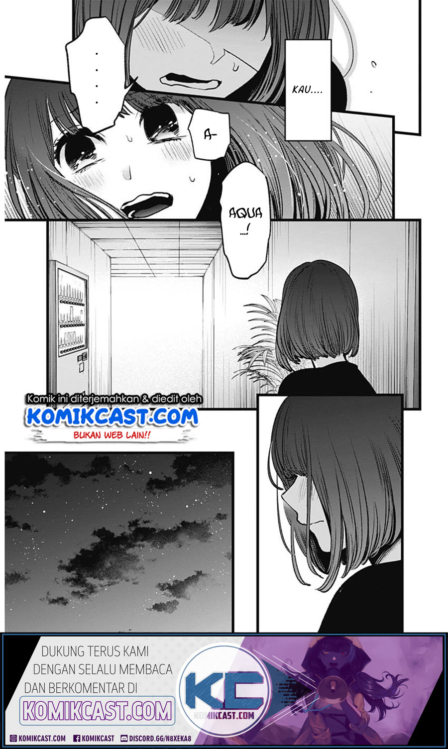 Oshi no Ko Chapter 33 - halaman 15