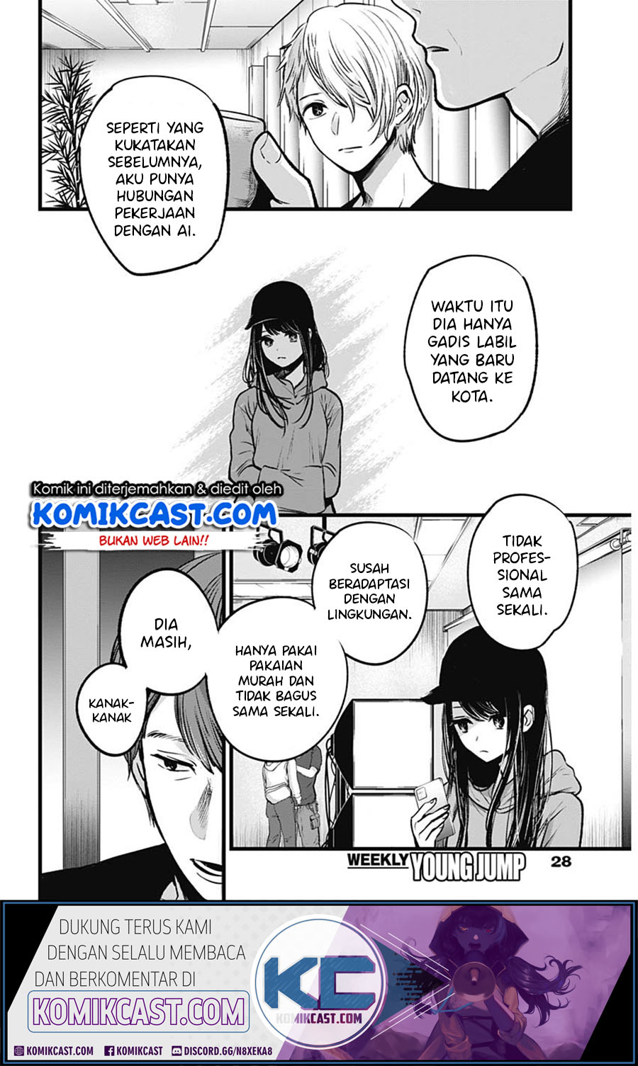 Oshi no Ko Chapter 33 - halaman 18