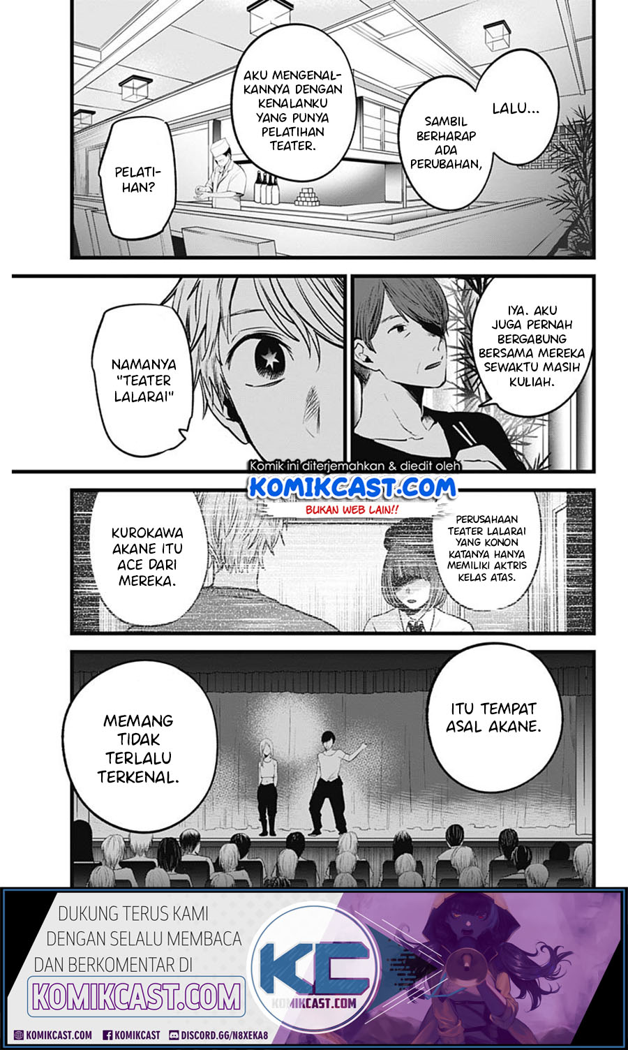 Oshi no Ko Chapter 33 - halaman 19