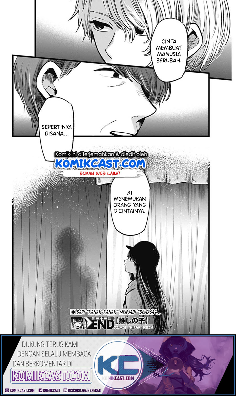 Oshi no Ko Chapter 33 - halaman 20