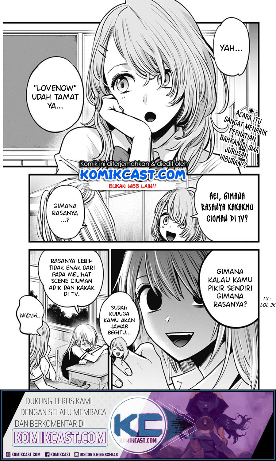Oshi no Ko Chapter 33 - halaman 3