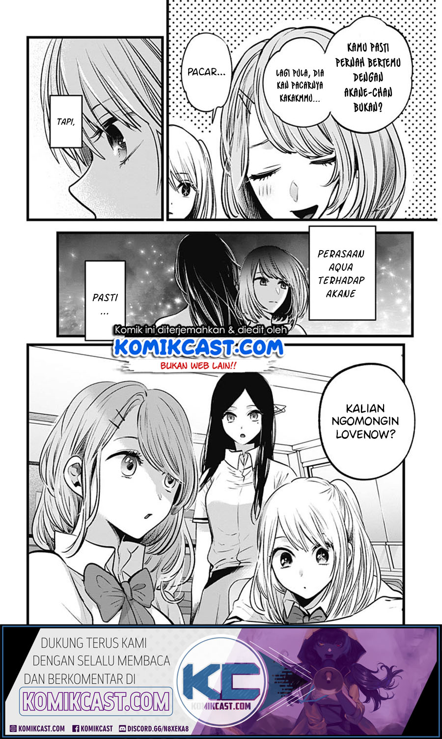 Oshi no Ko Chapter 33 - halaman 4