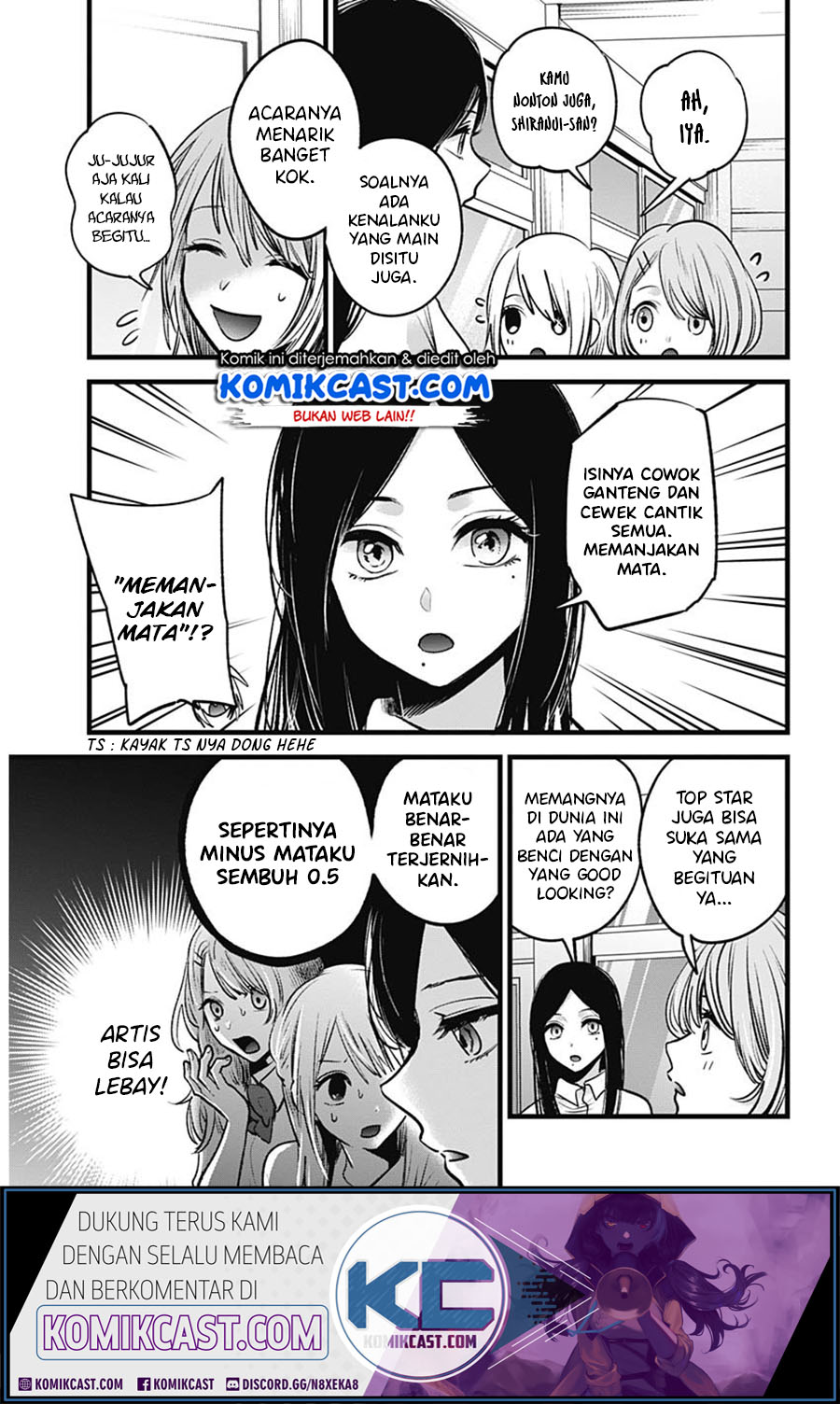 Oshi no Ko Chapter 33 - halaman 5