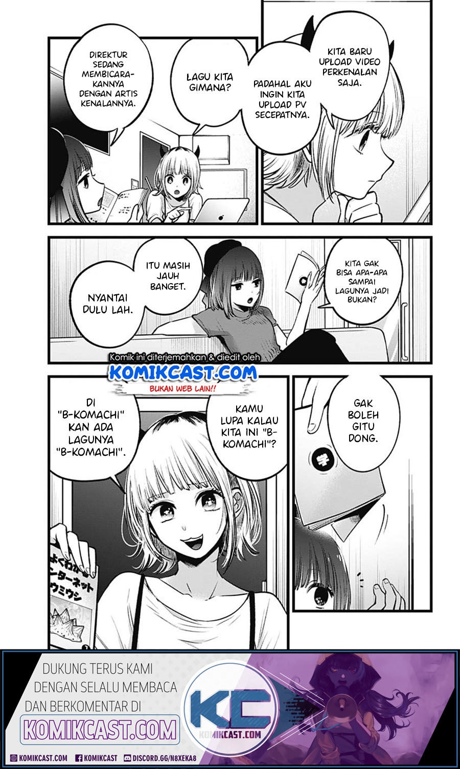 Oshi no Ko Chapter 33 - halaman 9