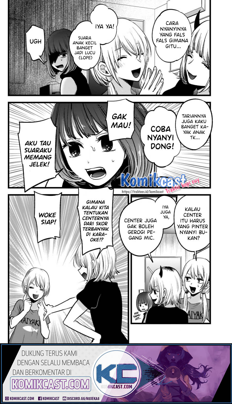 Oshi no Ko Chapter 34 - halaman 11