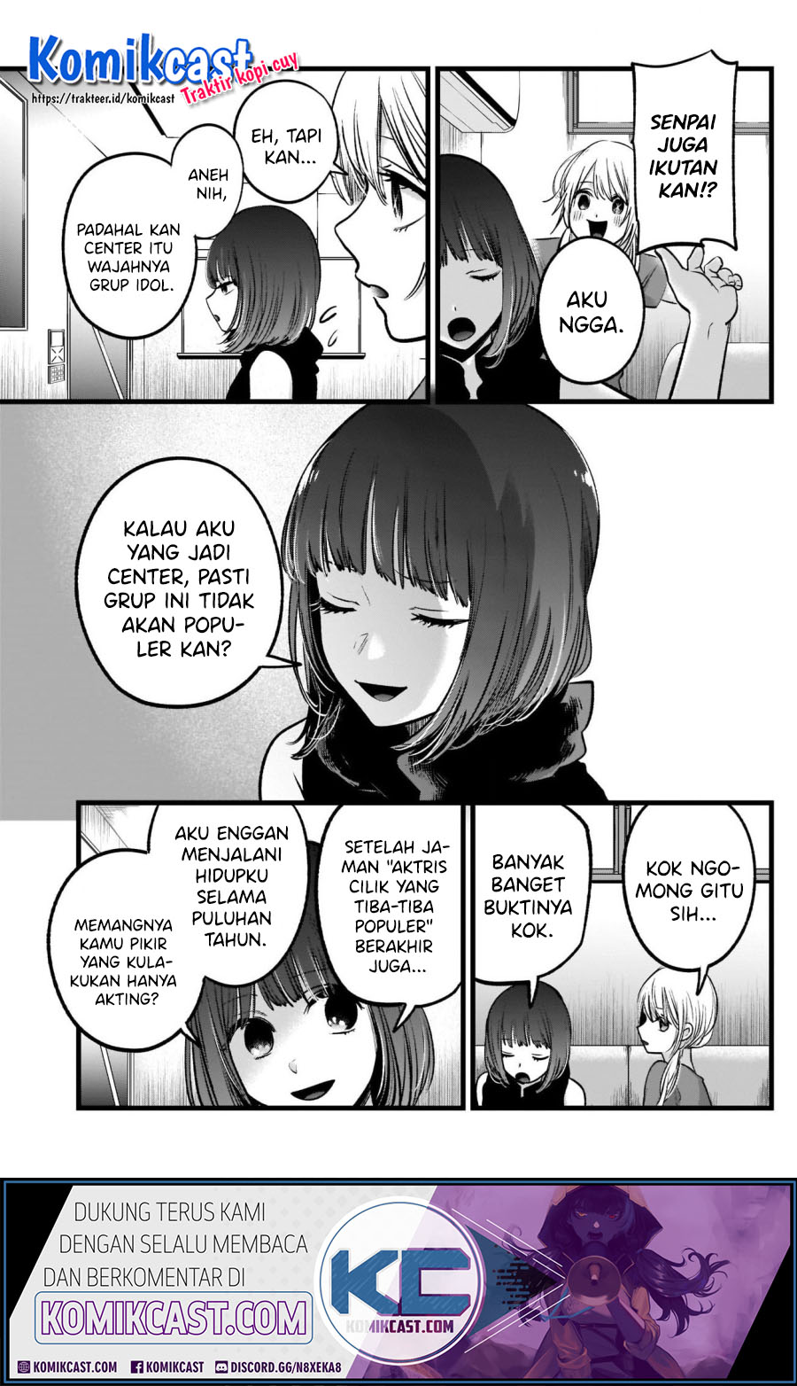 Oshi no Ko Chapter 34 - halaman 12