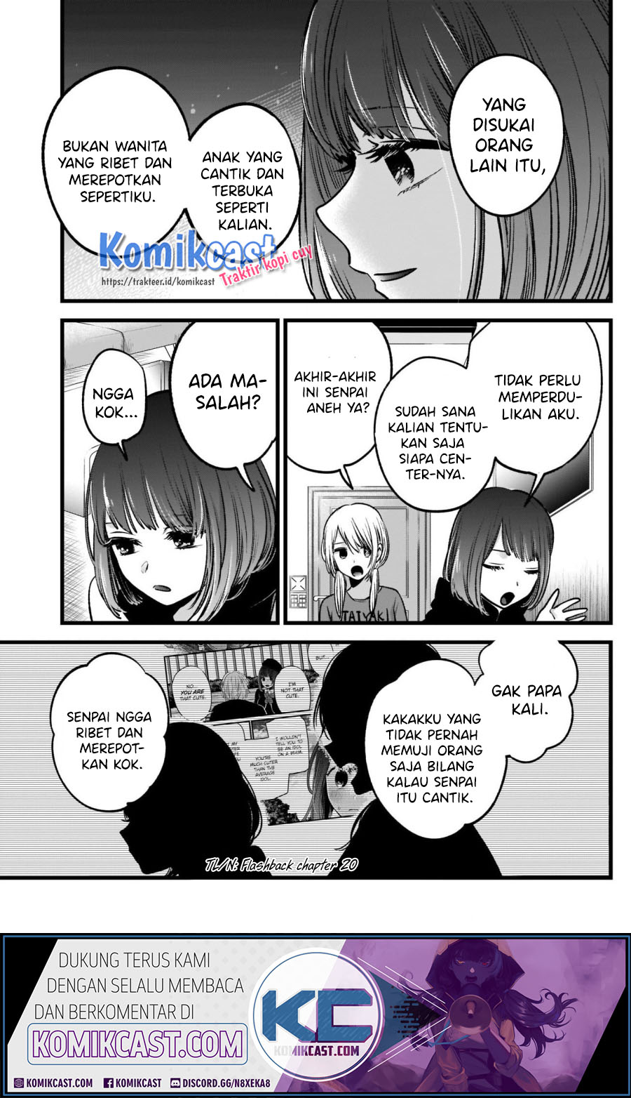 Oshi no Ko Chapter 34 - halaman 14