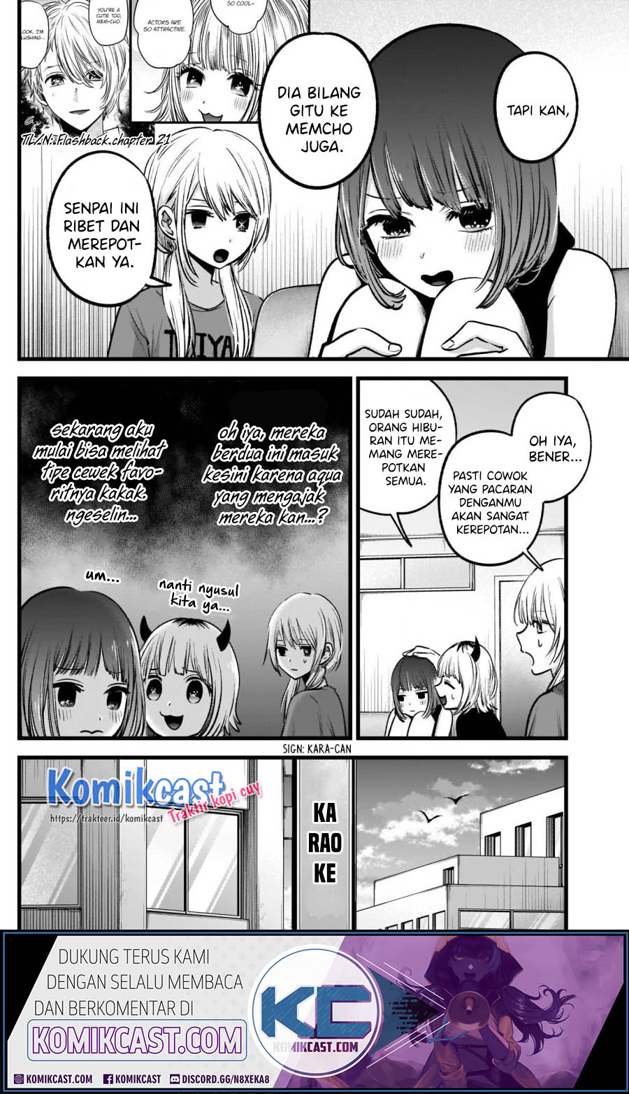 Oshi no Ko Chapter 34 - halaman 15