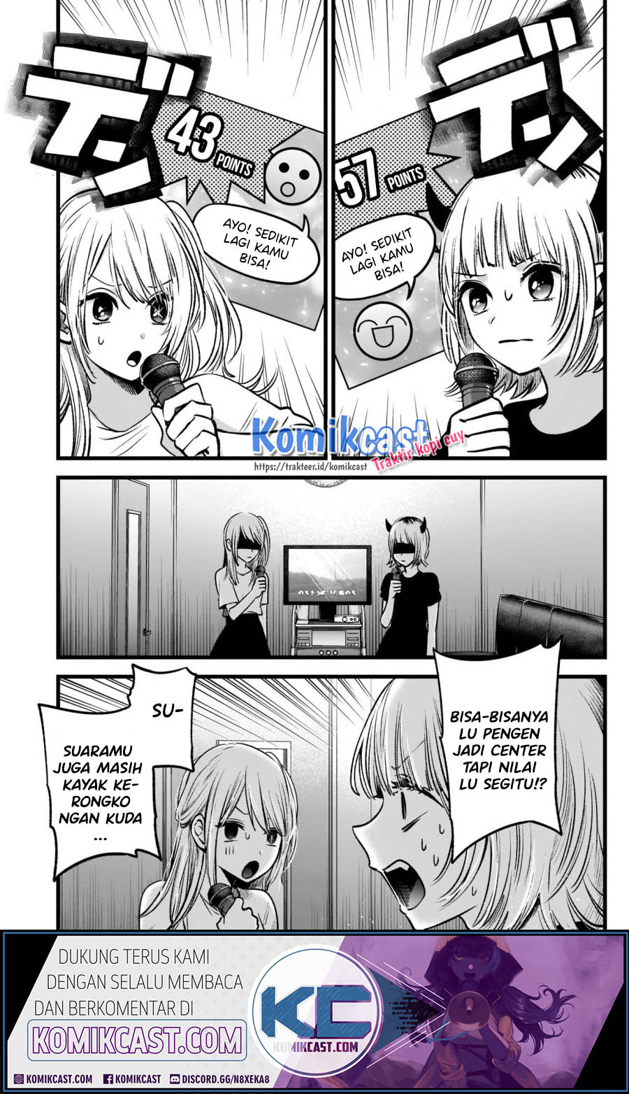 Oshi no Ko Chapter 34 - halaman 16