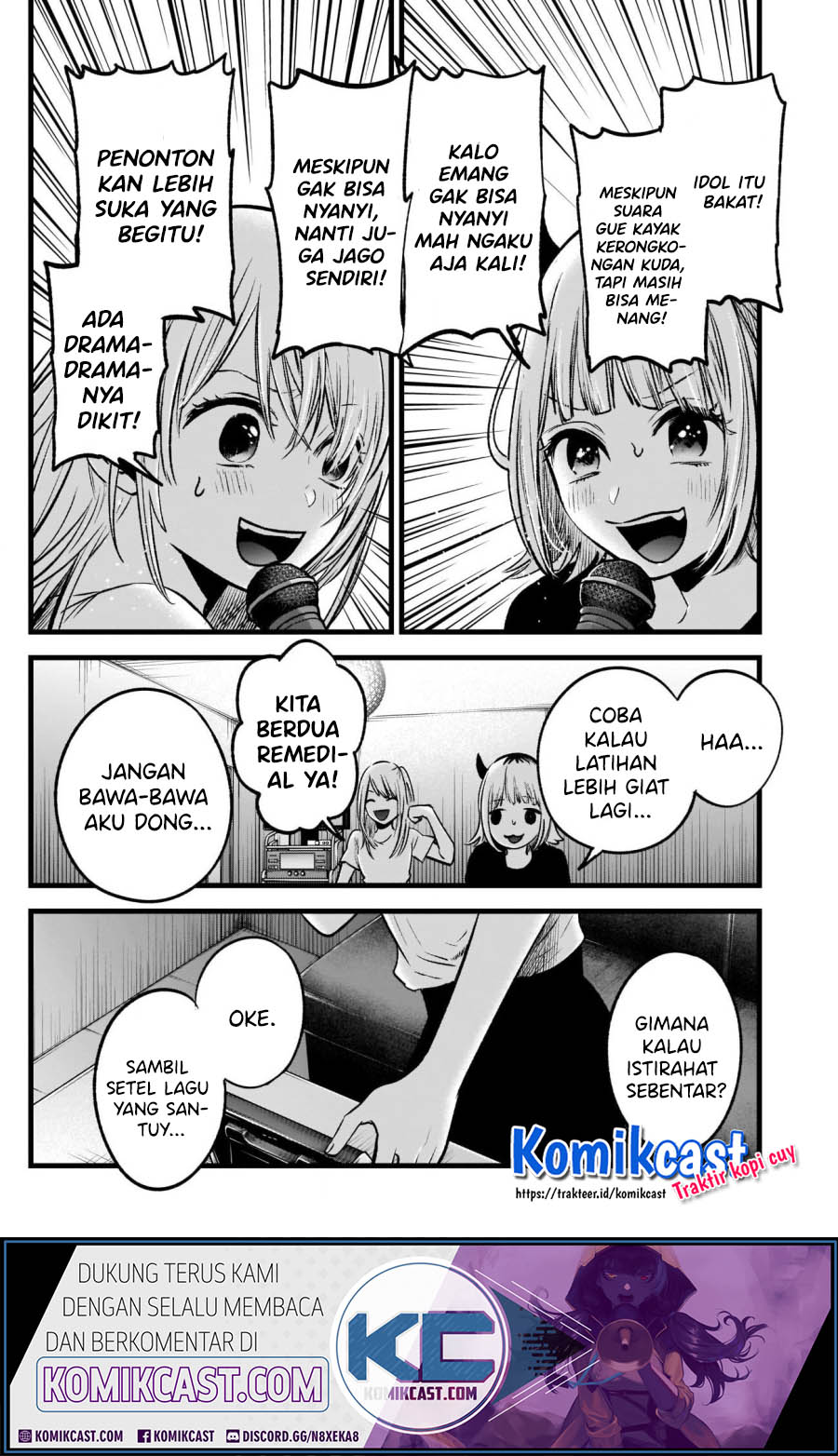 Oshi no Ko Chapter 34 - halaman 17
