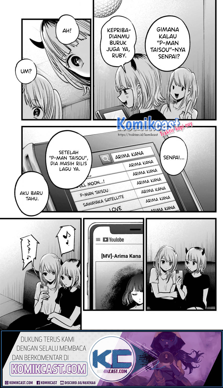 Oshi no Ko Chapter 34 - halaman 18
