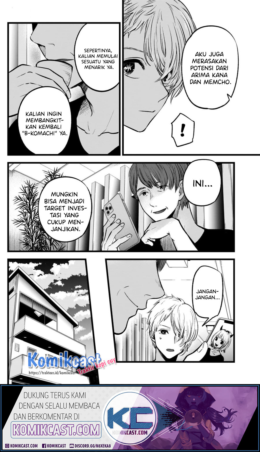 Oshi no Ko Chapter 34 - halaman 5