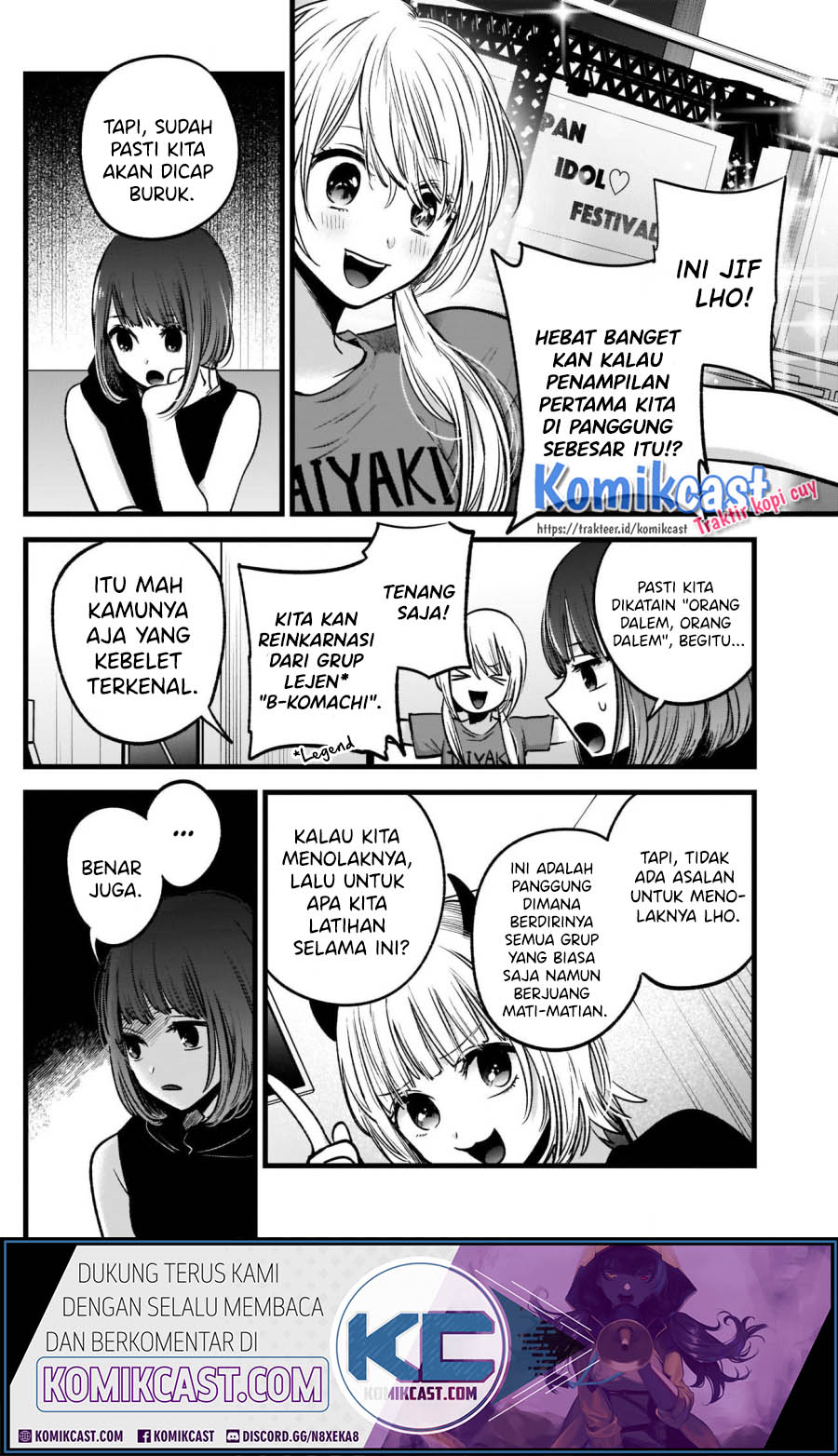 Oshi no Ko Chapter 34 - halaman 7