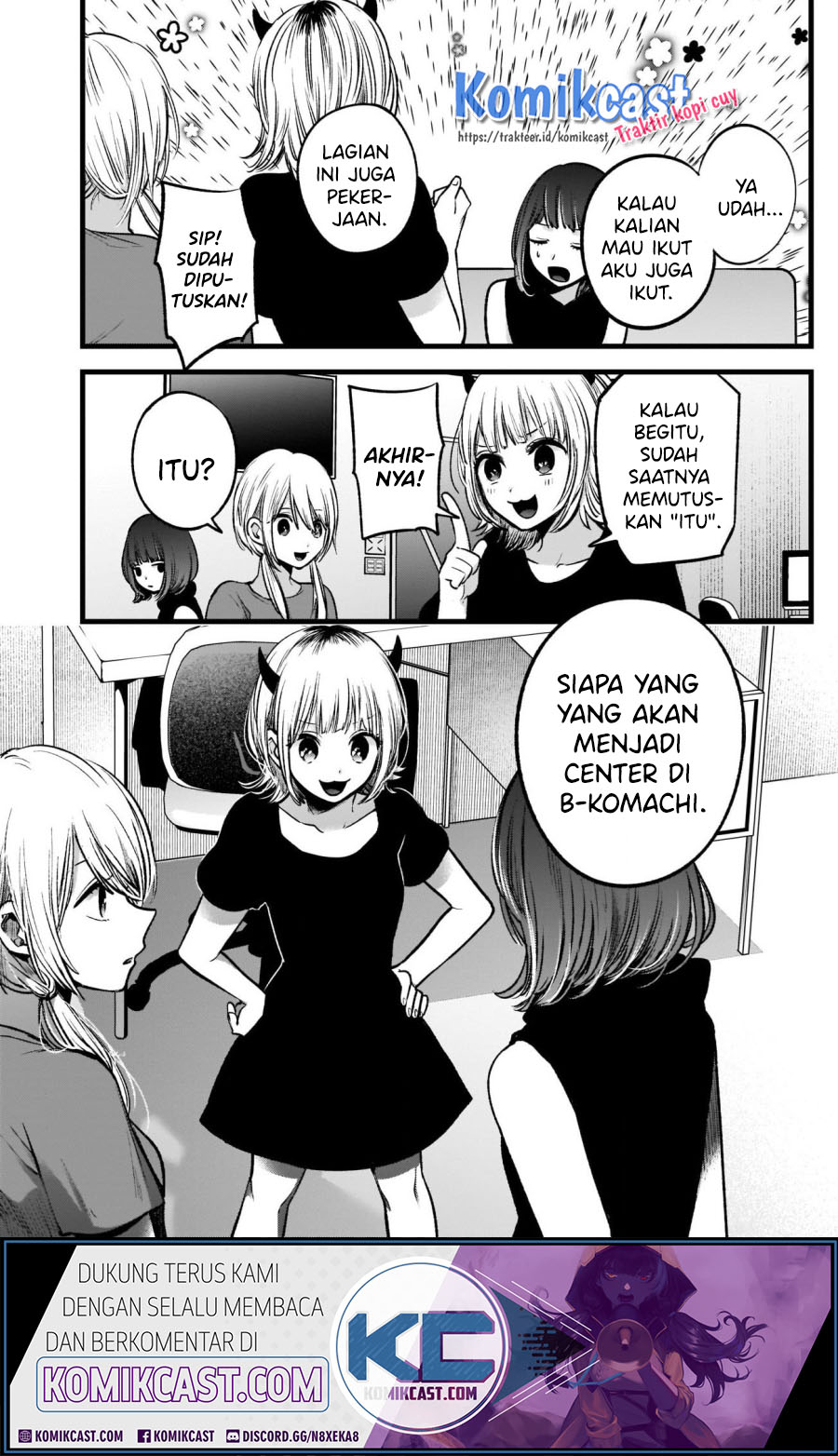 Oshi no Ko Chapter 34 - halaman 8