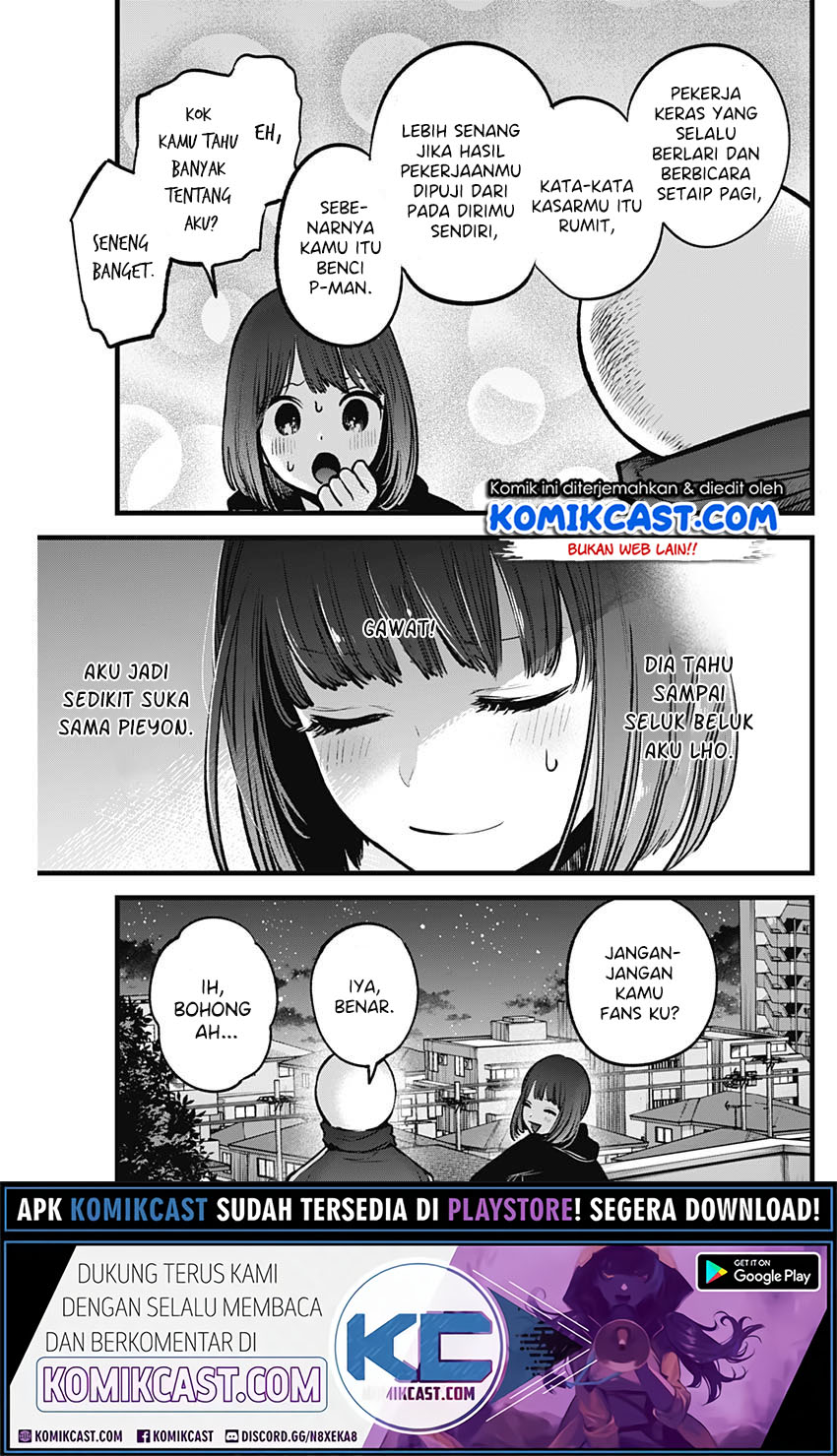 Oshi no Ko Chapter 35 - halaman 16