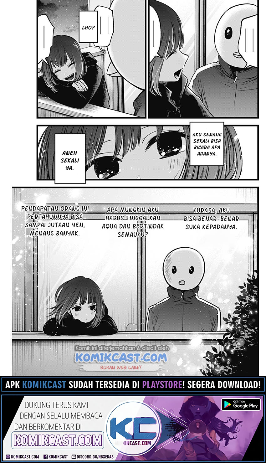 Oshi no Ko Chapter 35 - halaman 18