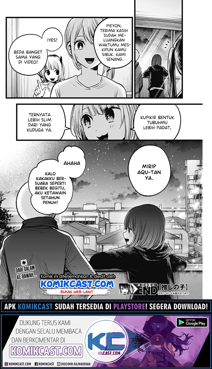 Oshi no Ko Chapter 35 - halaman 19