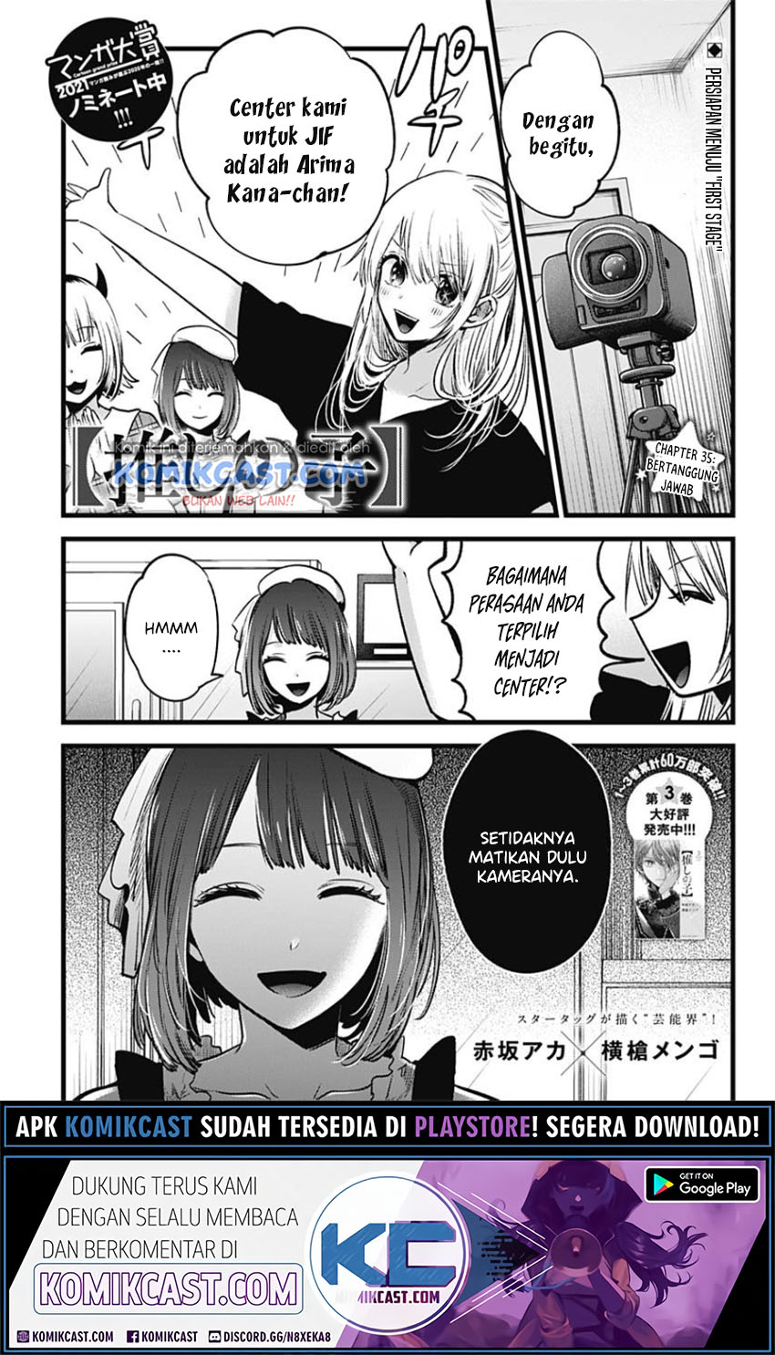 Oshi no Ko Chapter 35 - halaman 2