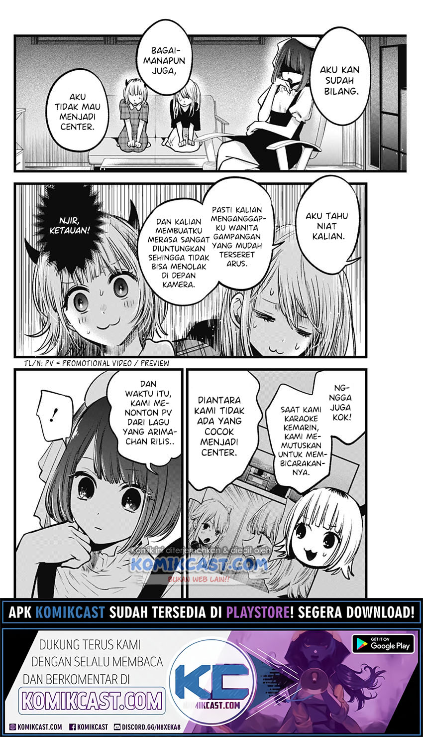 Oshi no Ko Chapter 35 - halaman 3